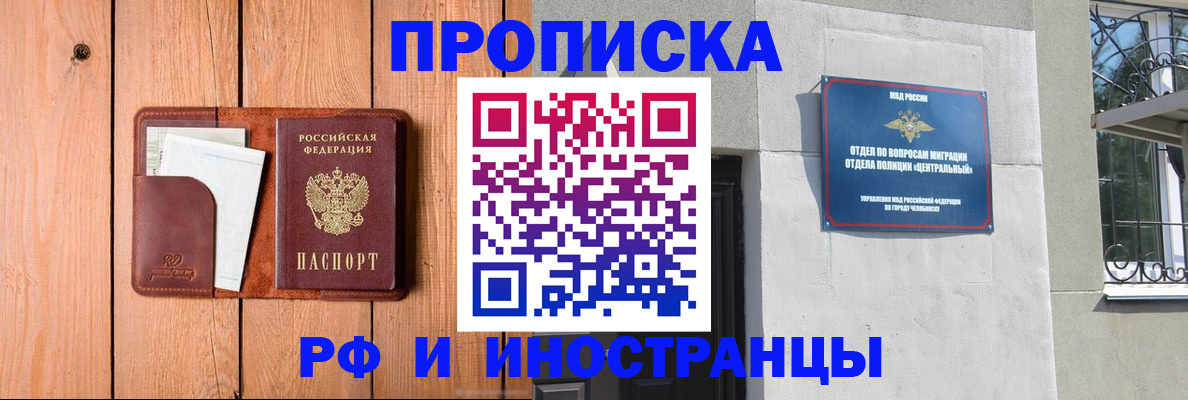форма 3 в Орехово-Зуево